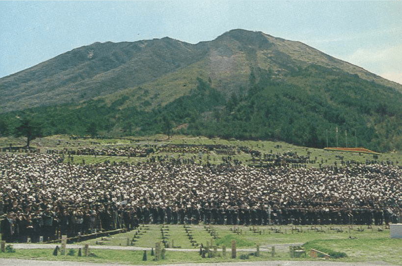 過去に開催された全国植樹際