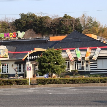 天霧　大田店メイン画像