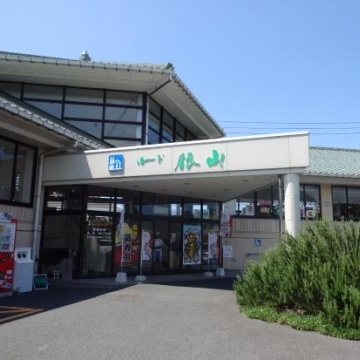 道の駅　ロード銀山