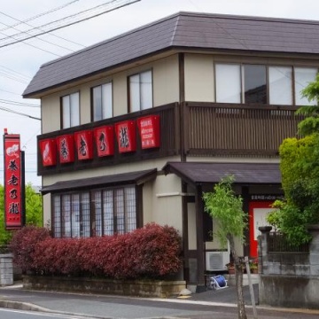 養老乃瀧　大田店紹介画像