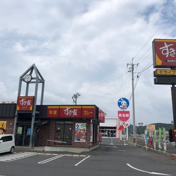 すき家　9号大田店紹介画像