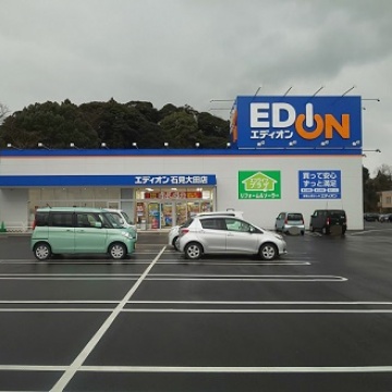 EDION（エディオン）　石見大田店