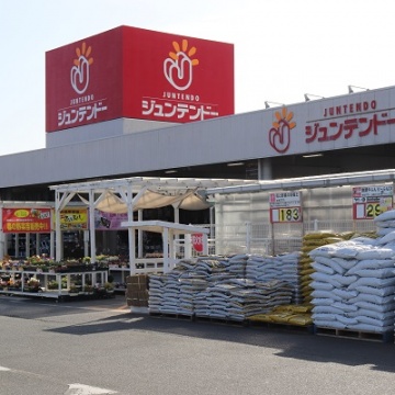 ホームセンター　ジュンテンドー　大田店