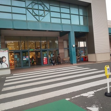 イオン　大田店紹介画像